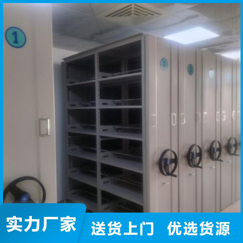 行业分析【凯美】自动档案柜