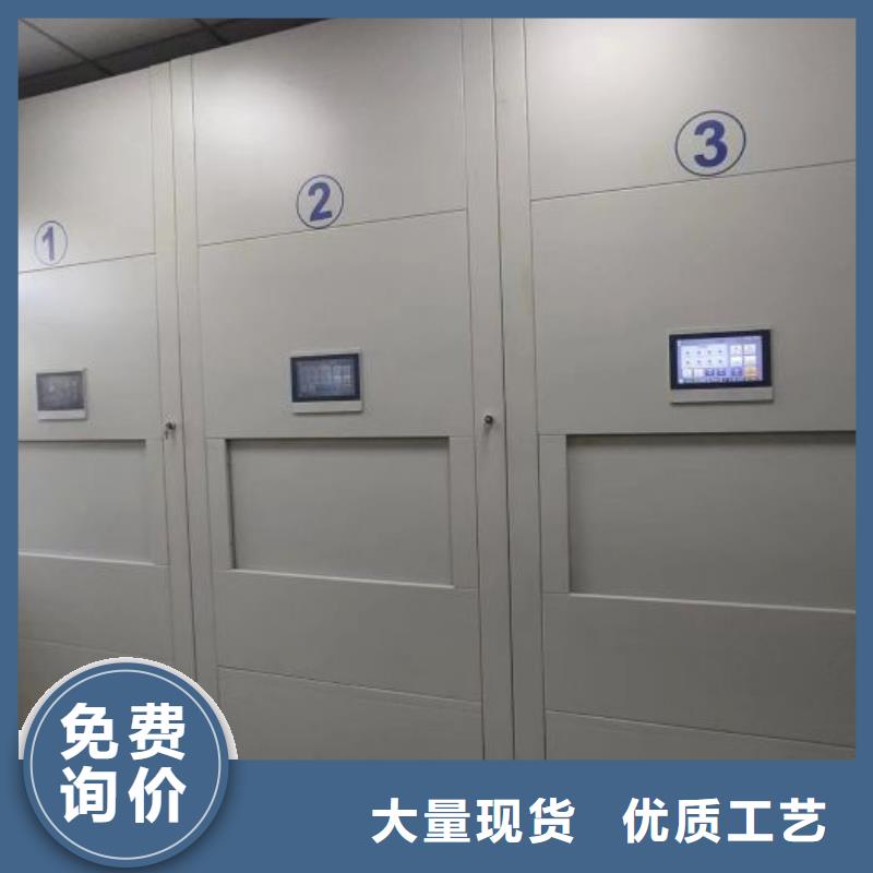 网上专卖【凯美】保密资料柜
