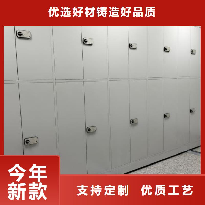 施工队伍【凯美】电动智能型密集柜