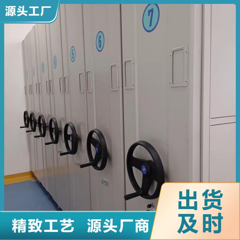 行业分析【凯美】自动档案柜
