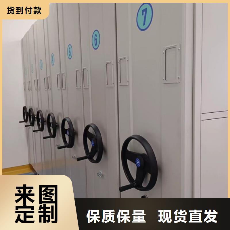 谁家便宜【凯美】密集架图书柜