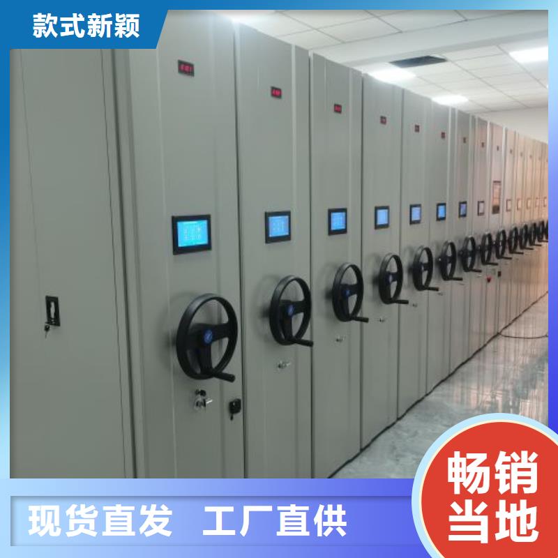 网上专卖【凯美】保密资料柜