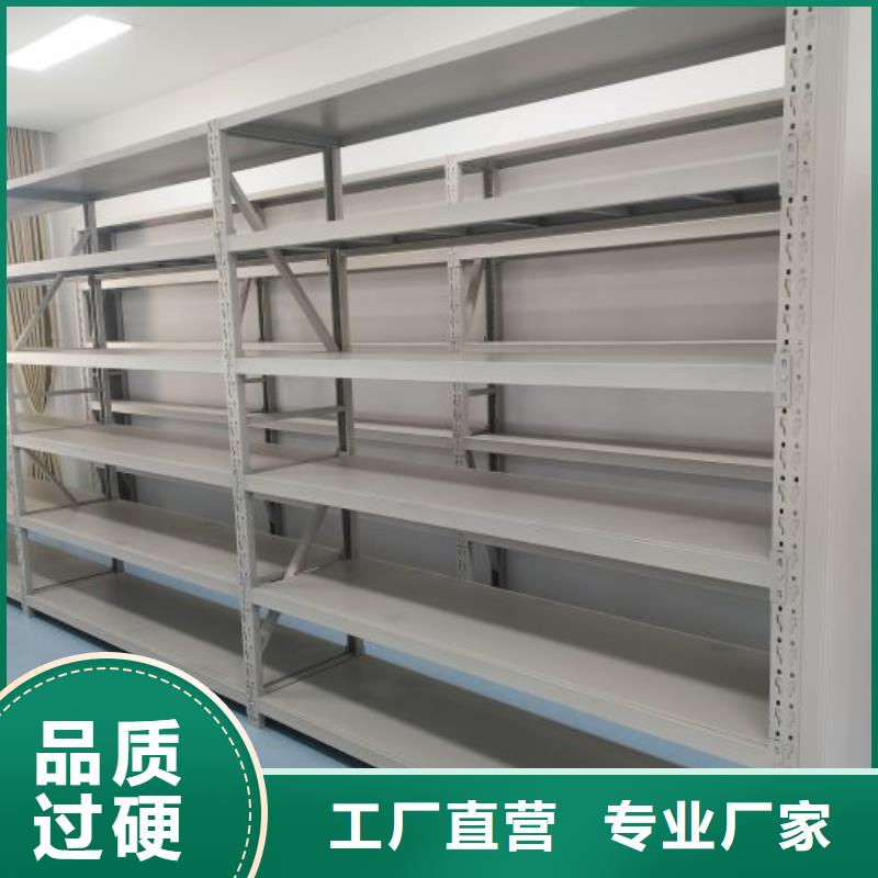 竞争下的针对性【凯美】密集柜