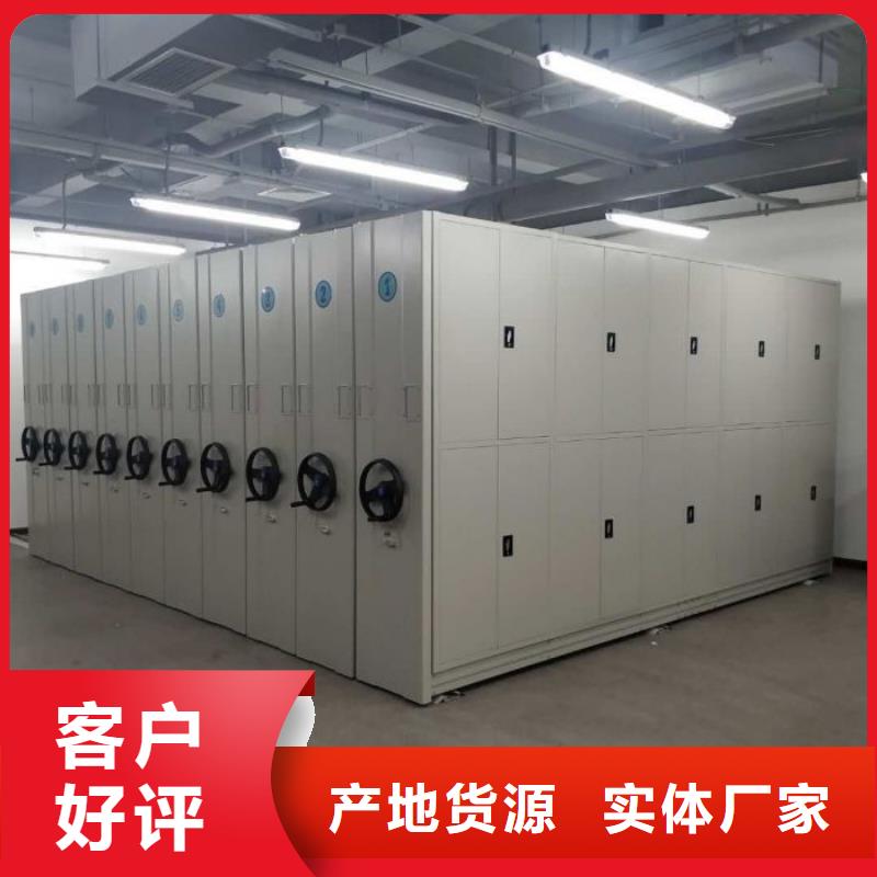 施工队伍【凯美】电动智能型密集柜