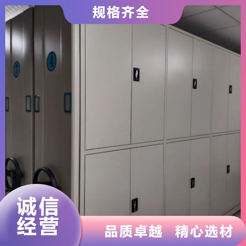 免费送货【凯美】档案架