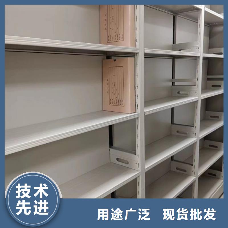 免费送货【凯美】档案架