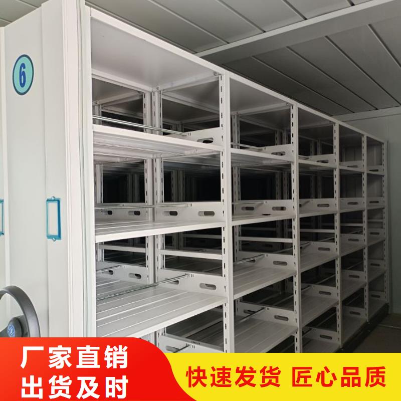 免费送货【凯美】档案架