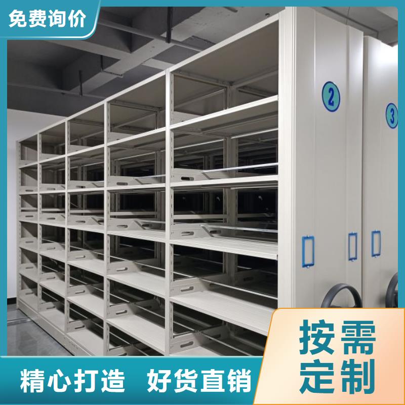 免费送货【凯美】档案架