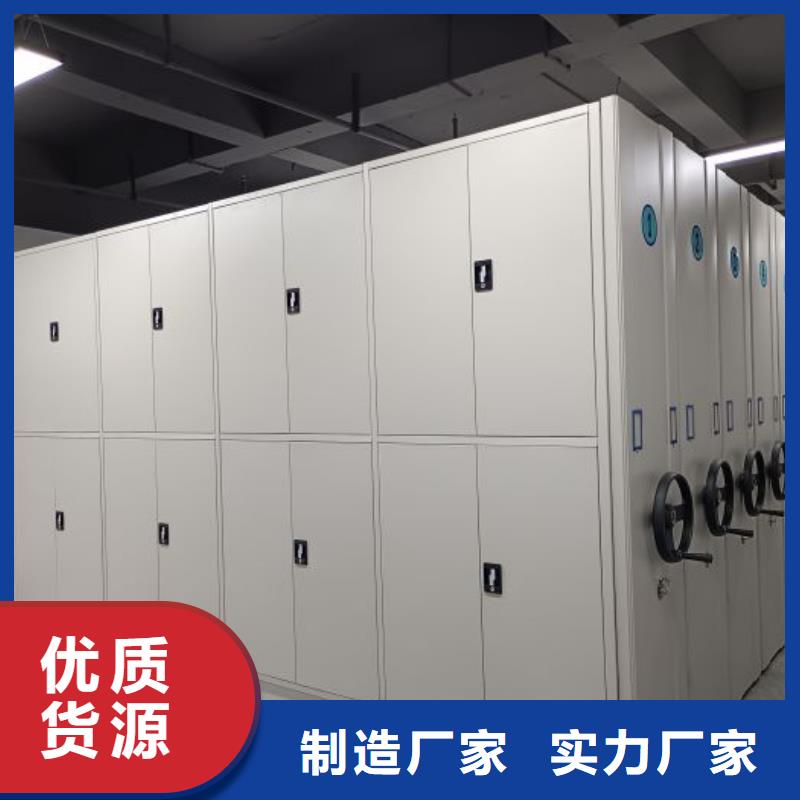 免费送货【凯美】档案架
