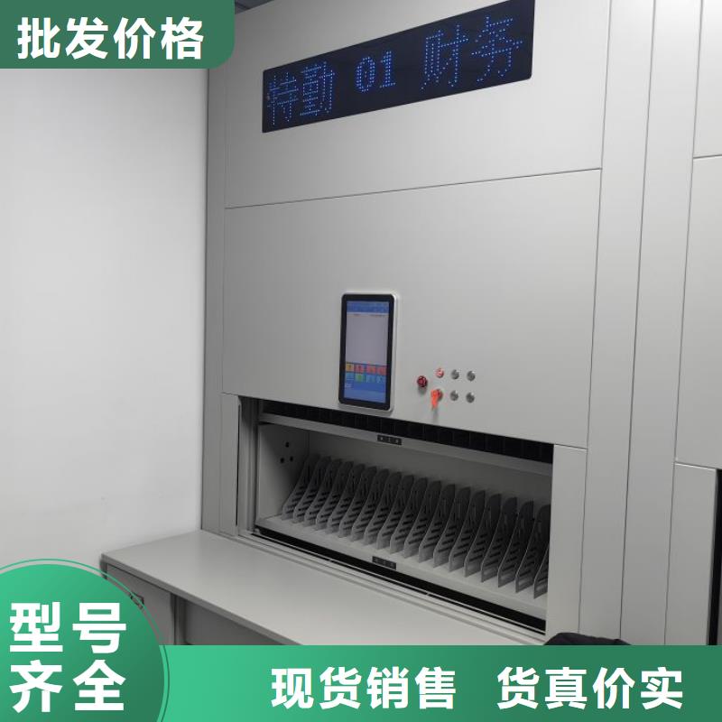 抽斗式密集柜市场报价