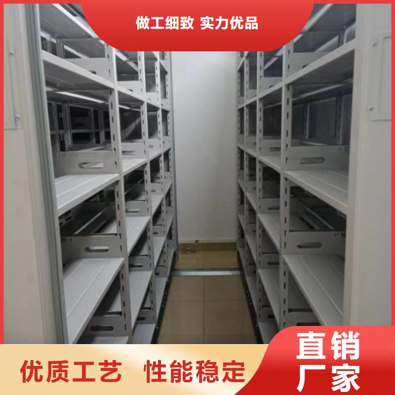 产品性能发挥与失效【凯美】档案管理密集架