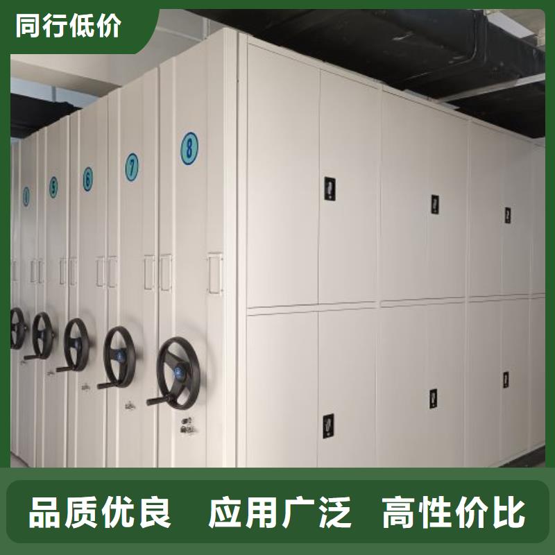 抽斗式密集柜市场报价