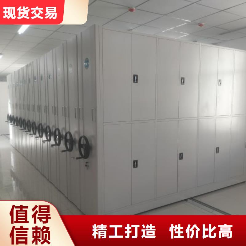 功能及特点产品的选用原则有哪些【凯美】道轨式移动密集架