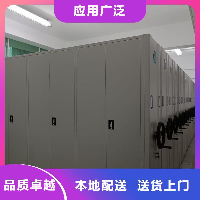 上门安装【凯美】方向盘型密集柜