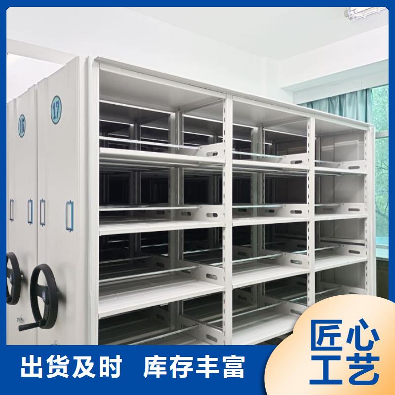 产品分类选择的相关知识【凯美】服装存放密集柜