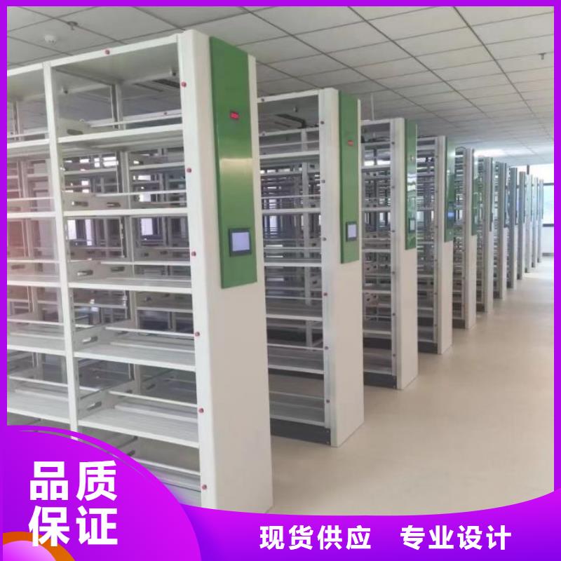 产品分类选择的相关知识【凯美】手摇式档案密集架