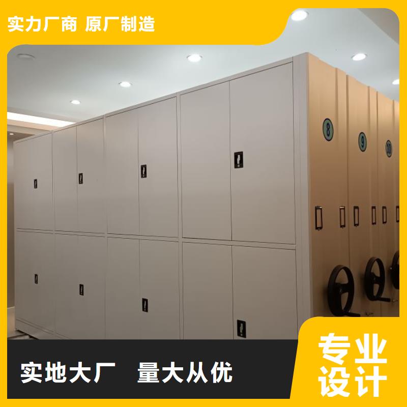 抽斗式密集柜市场报价