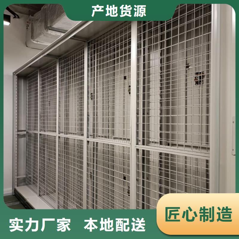 哪里好【凯美】智能物证密集柜
