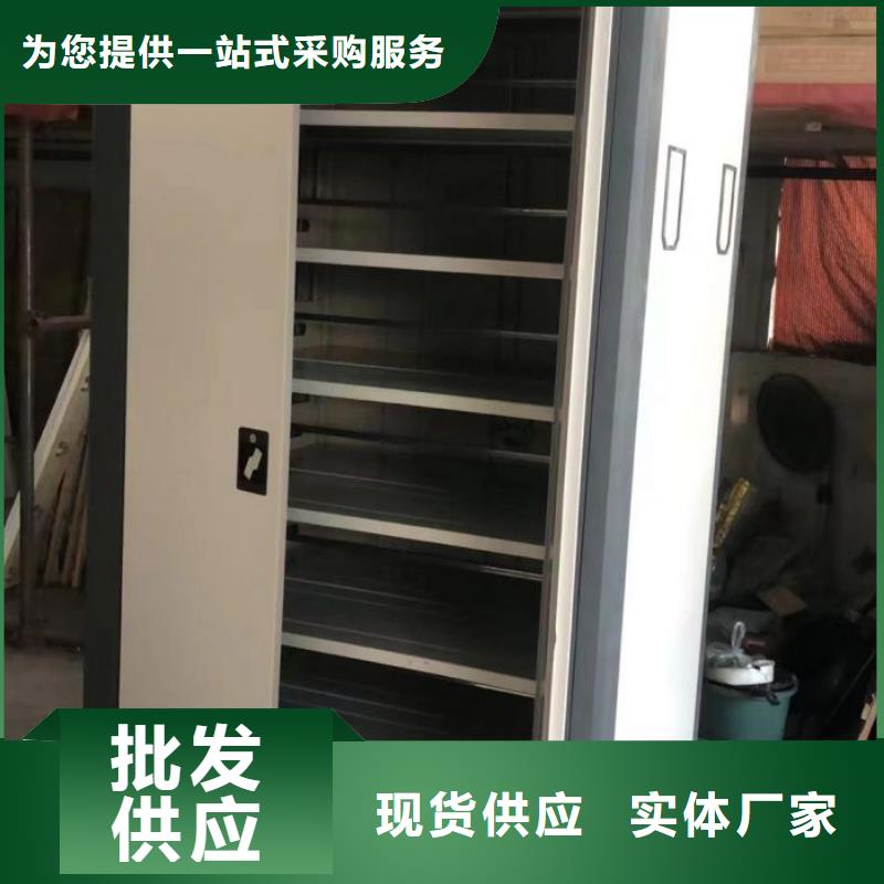 厂家分享给经销商的发展之道【凯美】资料库密集柜