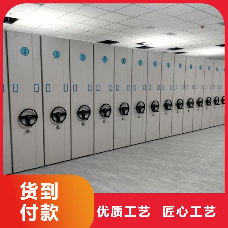 实力厂家【凯美】密集架档案柜