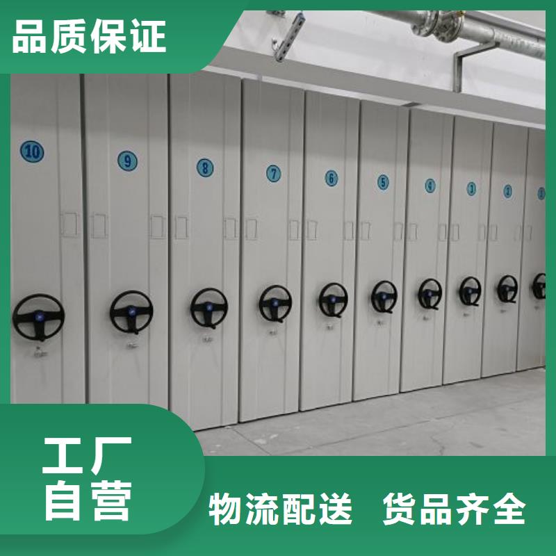 开拓创造【凯美】单组档案架