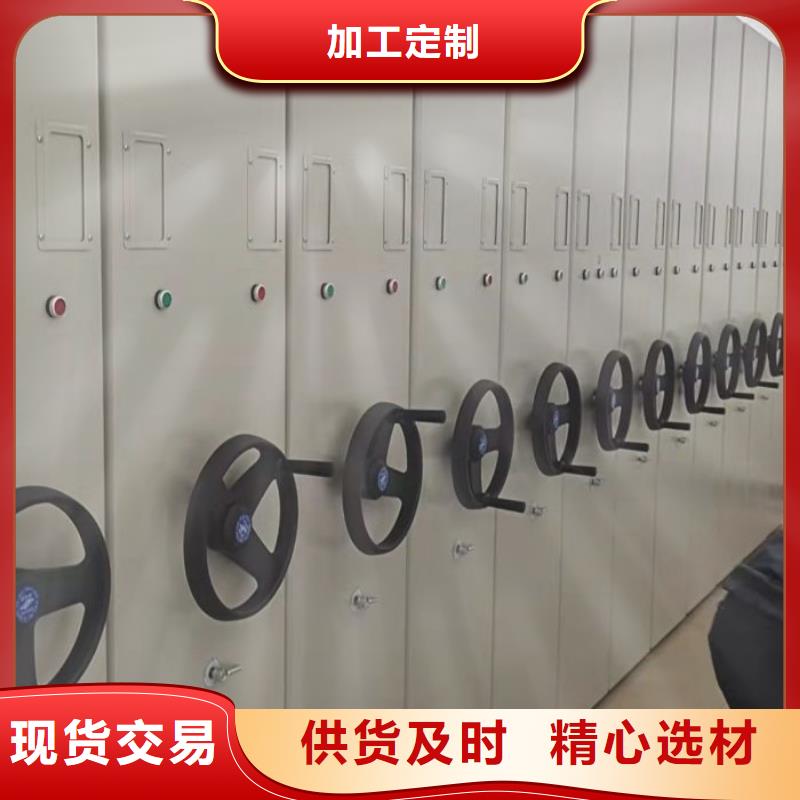 产品分类选择的相关知识【凯美】服装存放密集柜