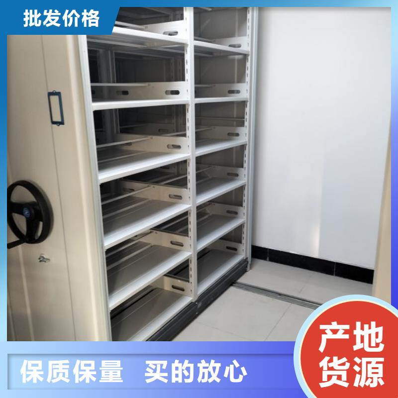 功能及特点产品的选用原则有哪些【凯美】道轨式移动密集架