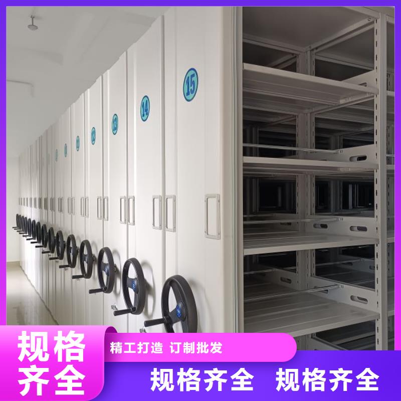 海量货源【凯美】文件档案柜