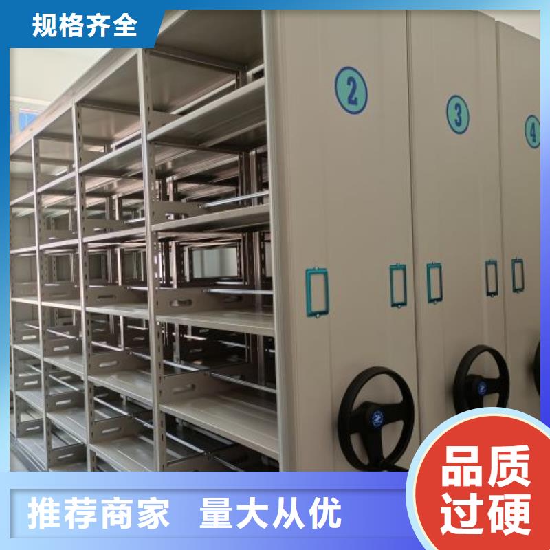 哪里好【凯美】智能物证密集柜