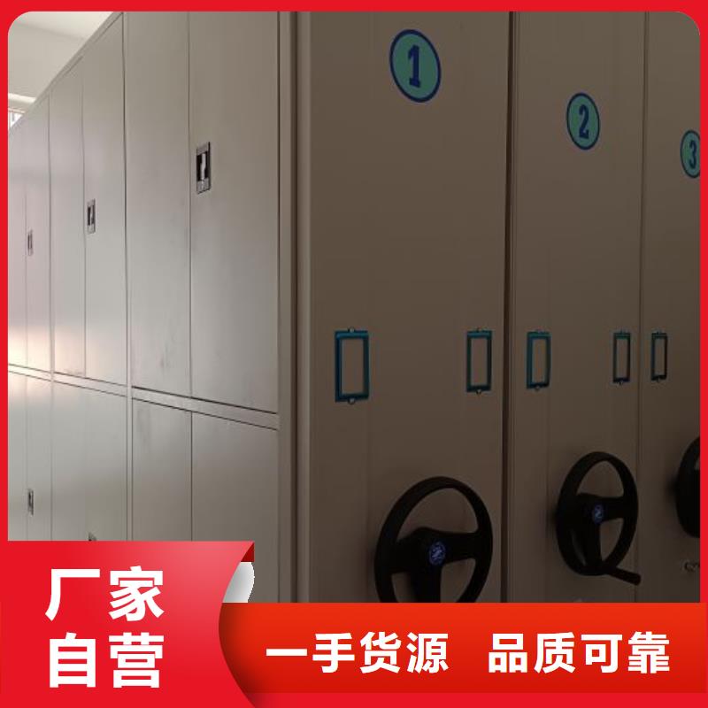 开拓创造【凯美】单组档案架