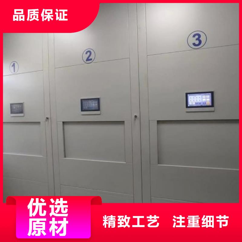 诚信营销【凯美】手摇式密集柜