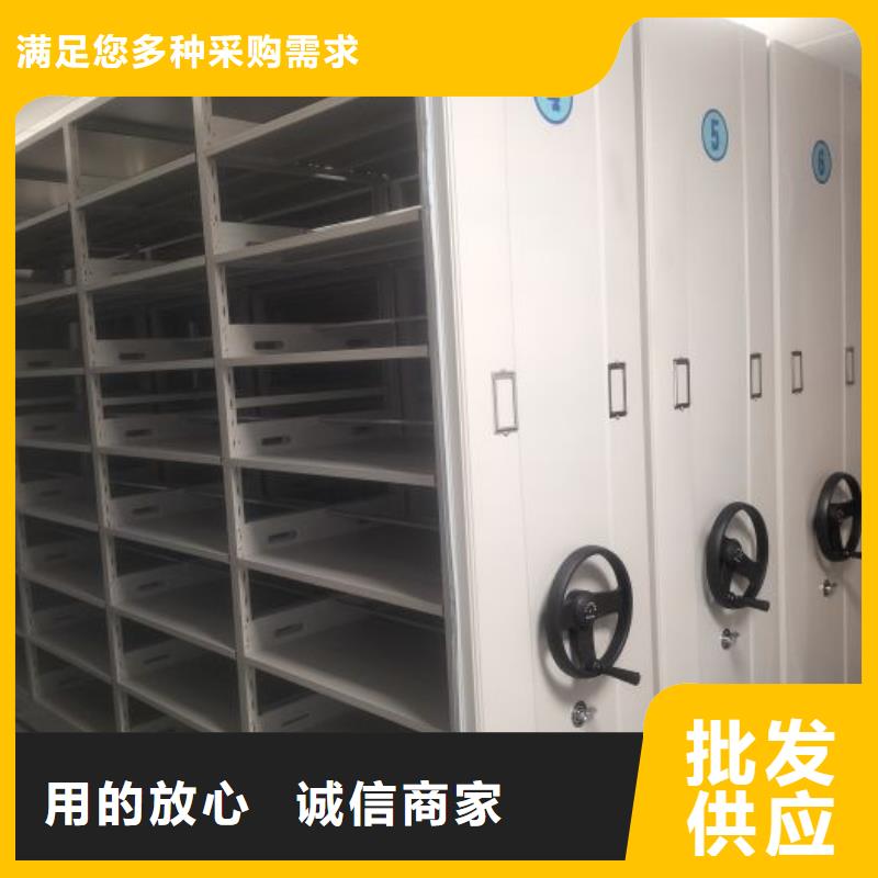 产品分类选择的相关知识【凯美】服装存放密集柜