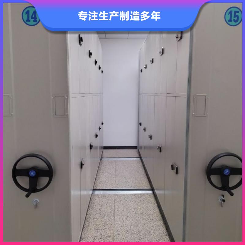 海量货源【凯美】文件档案柜