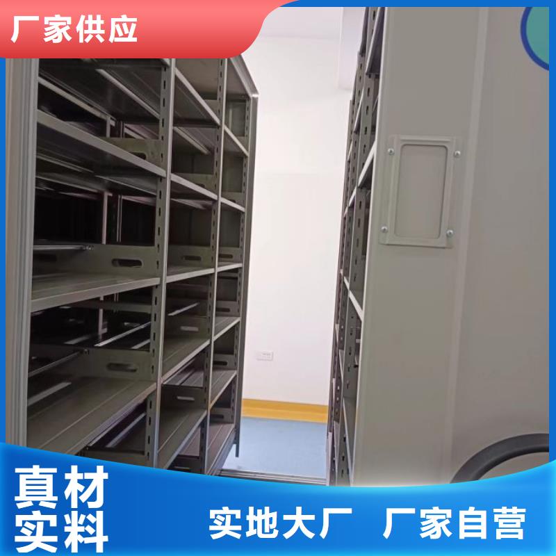 产品分类选择的相关知识【凯美】服装存放密集柜