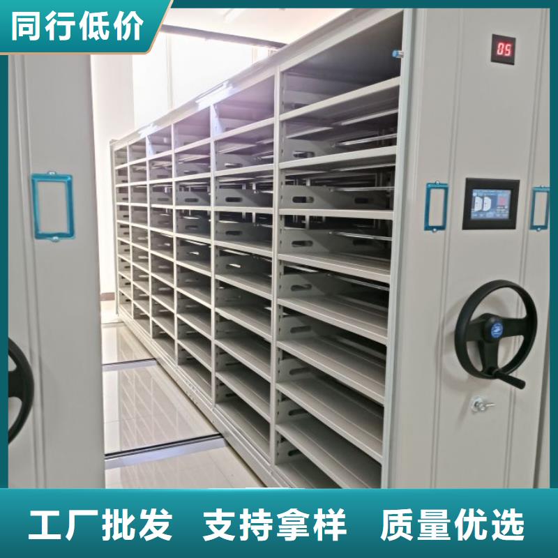 实力厂家【凯美】档案架
