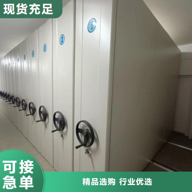 开拓创造【凯美】单组档案架