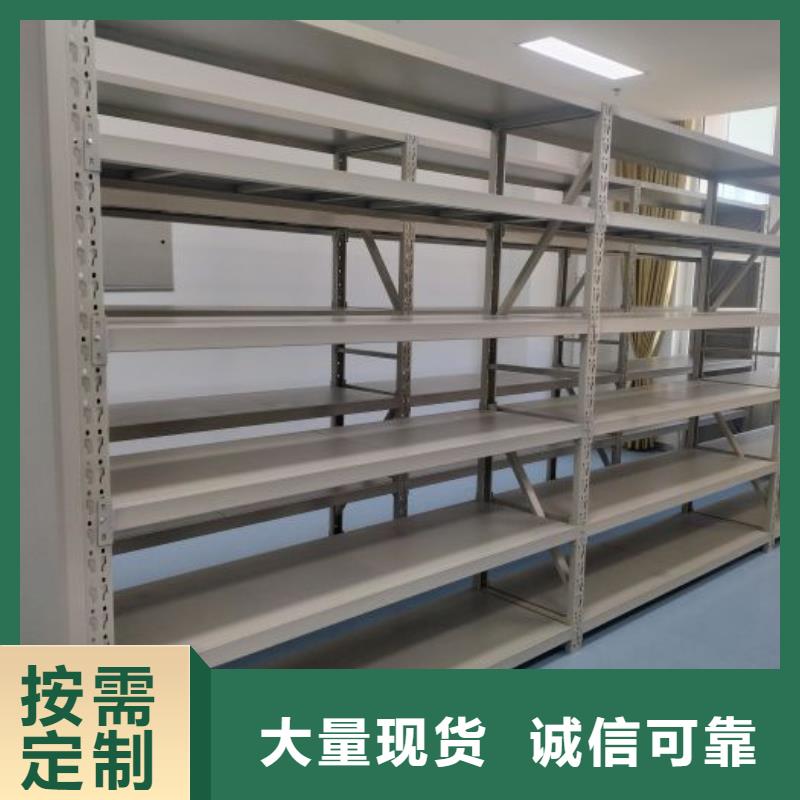 诚信营销【凯美】手摇式密集柜