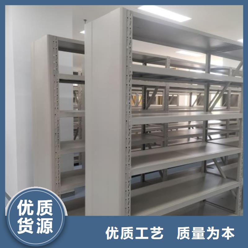 上门安装【凯美】方向盘型密集柜