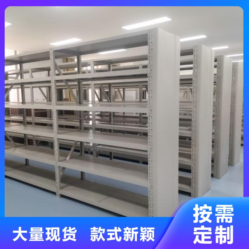 实力厂家【凯美】档案架