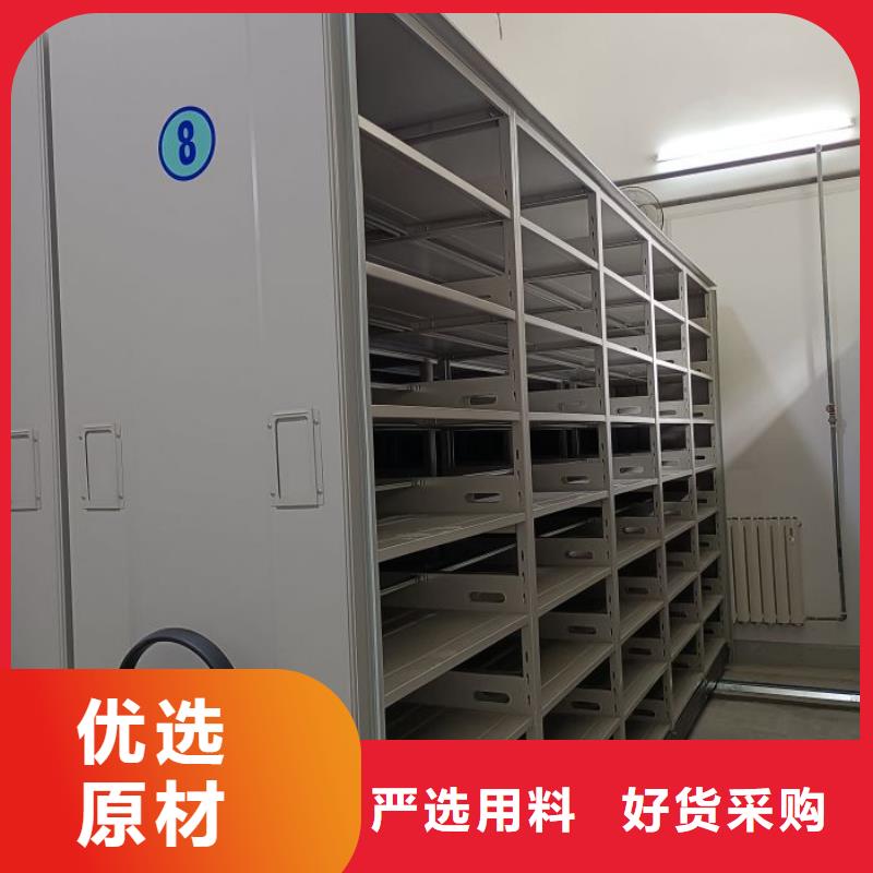 产品分类选择的相关知识【凯美】服装存放密集柜