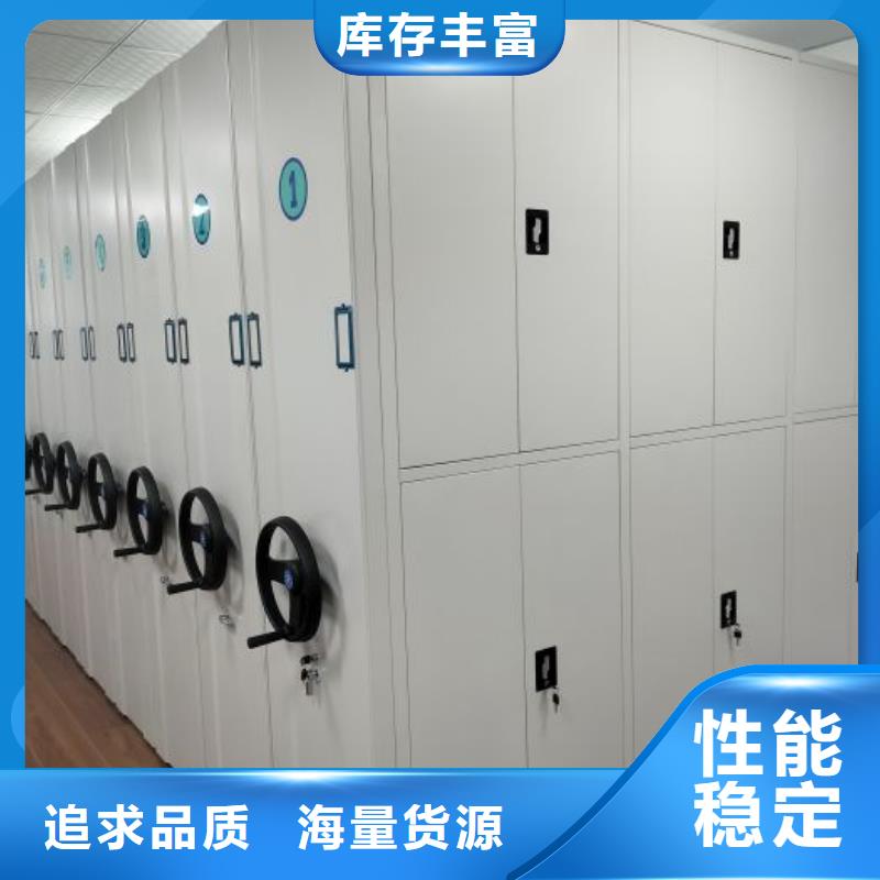 享有声誉【凯美】铁质档案架
