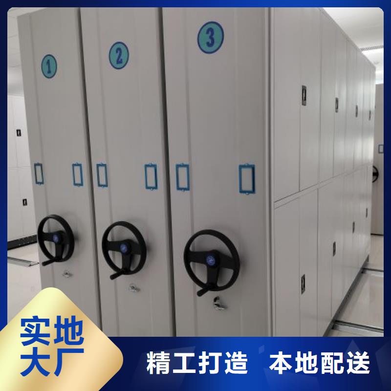 产品的广泛应用情况【凯美】移动档案橱