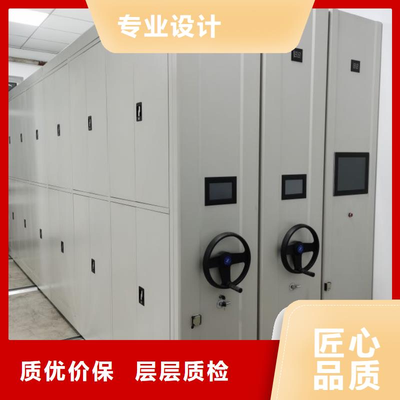 产品的广泛应用情况【凯美】移动档案橱