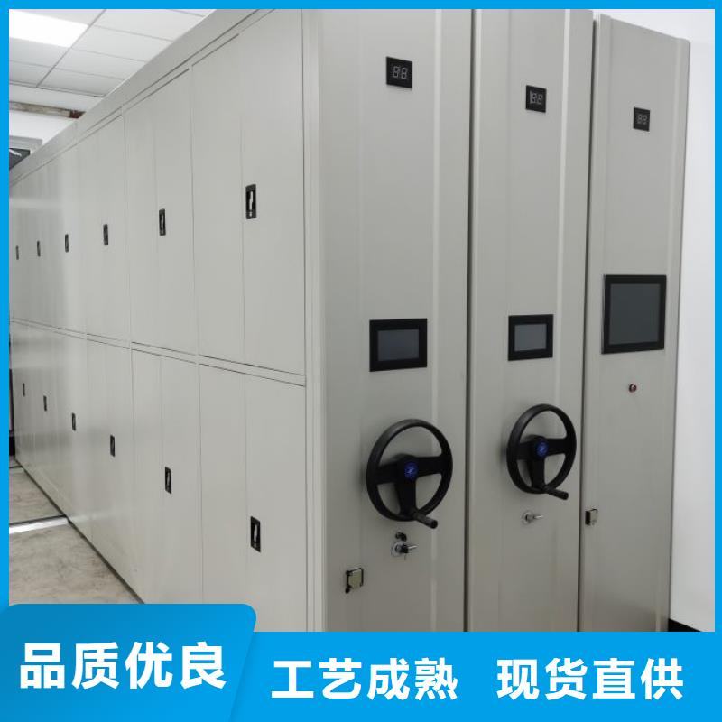 产业市场发展将趋于平稳增长【凯美】摇把式档案密集柜