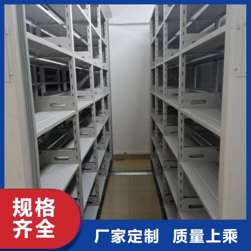 产业市场发展将趋于平稳增长【凯美】摇把式档案密集柜