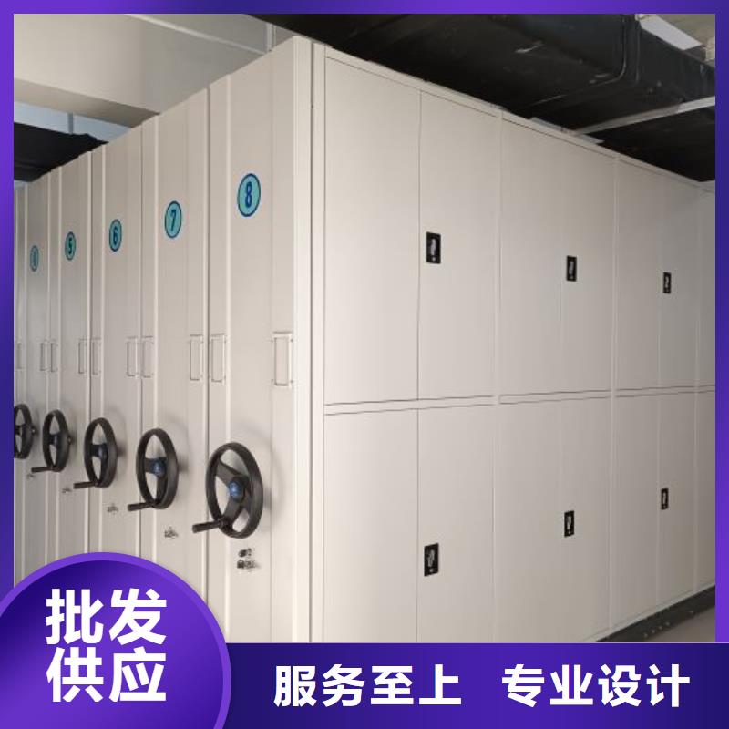 让利客户【凯美】档案资料库智能密集柜