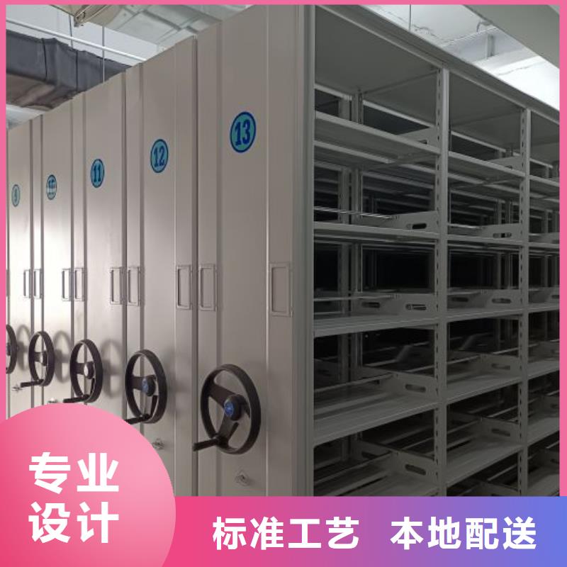 产业市场发展将趋于平稳增长【凯美】摇把式档案密集柜
