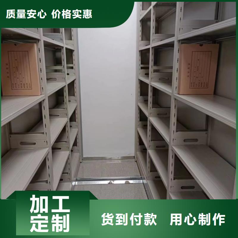 产业市场发展将趋于平稳增长【凯美】摇把式档案密集柜