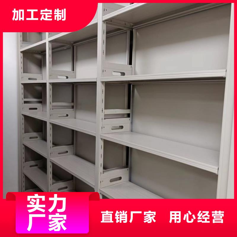 代理商报价【凯美】抽斗式密集柜