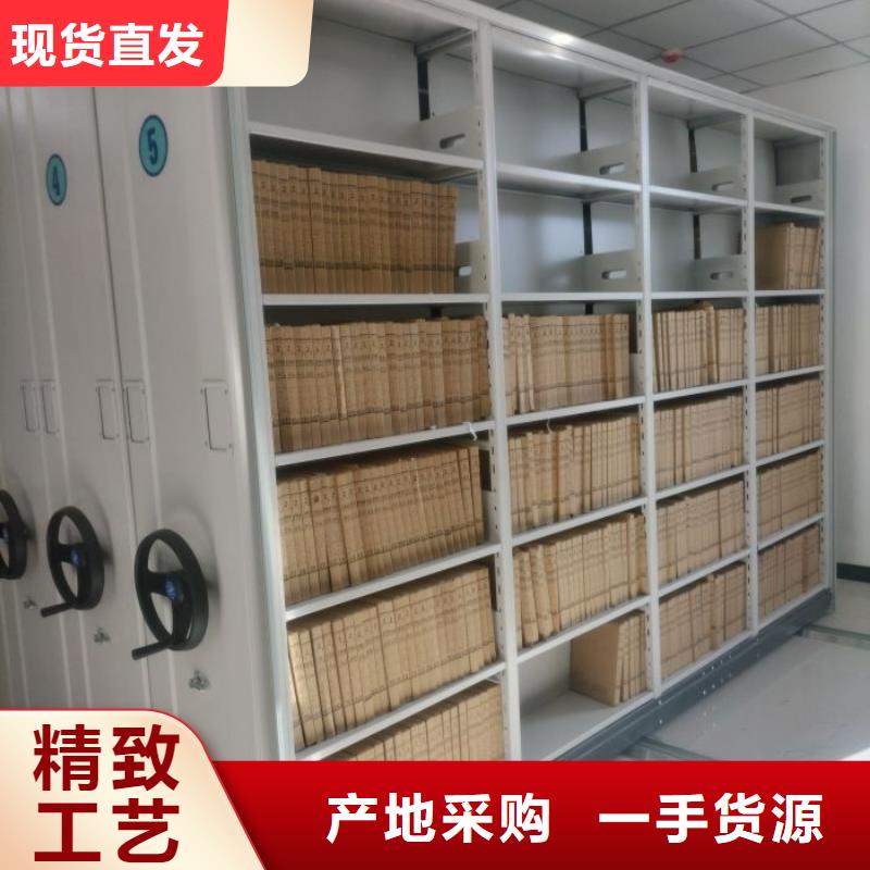 行业跟随技术发展趋势【凯美】智能型电动密集架
